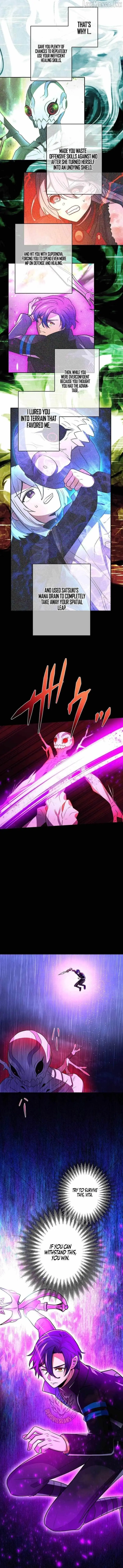 Reborn Ranker Gravity User Chapter 199 - Page 7