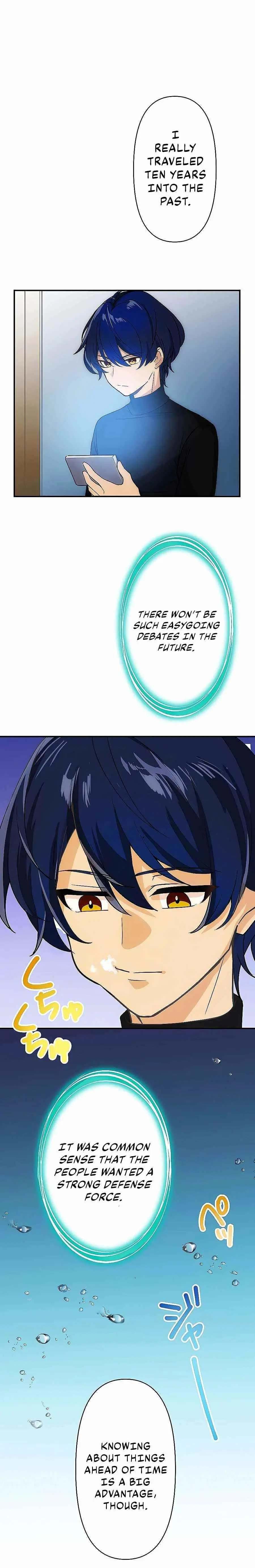 Reborn Ranker Gravity User Chapter 2 - Page 2