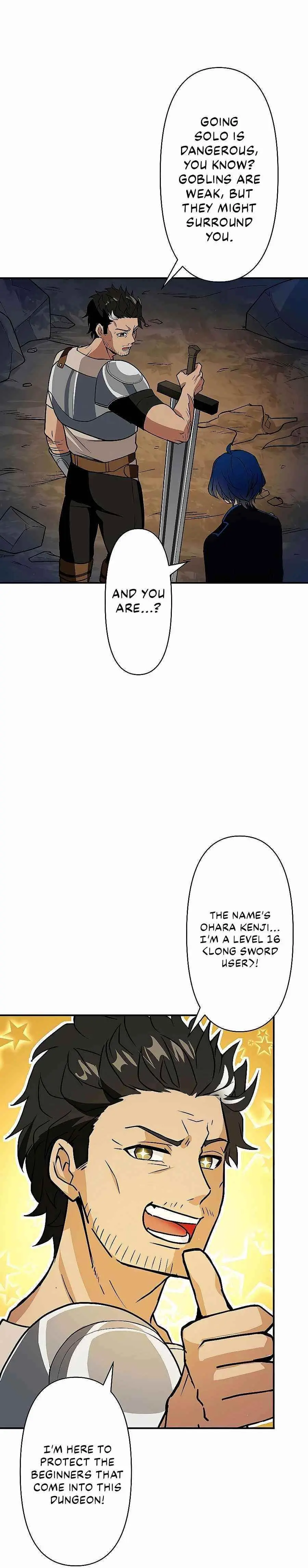 Reborn Ranker Gravity User Chapter 2 - Page 8