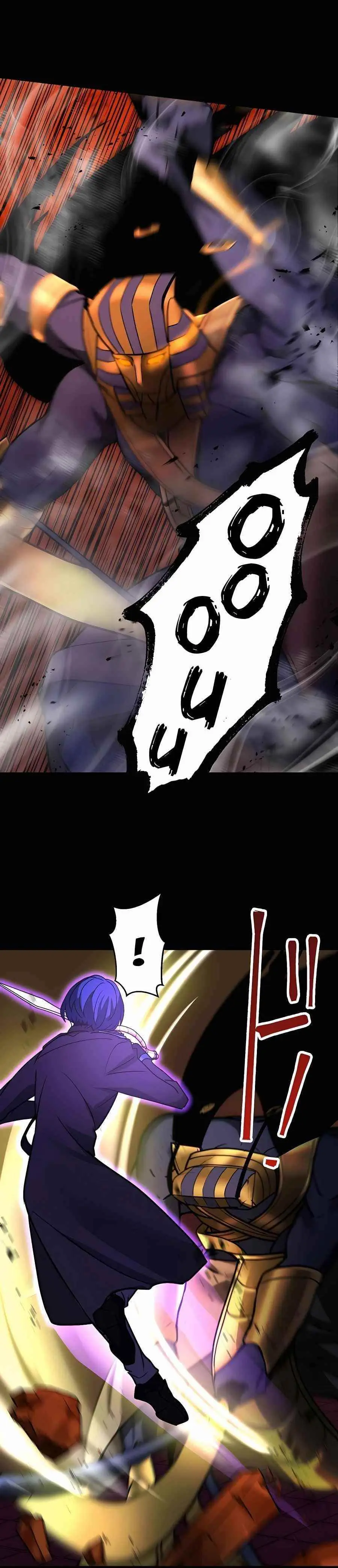 Reborn Ranker Gravity User Chapter 20 - Page 15