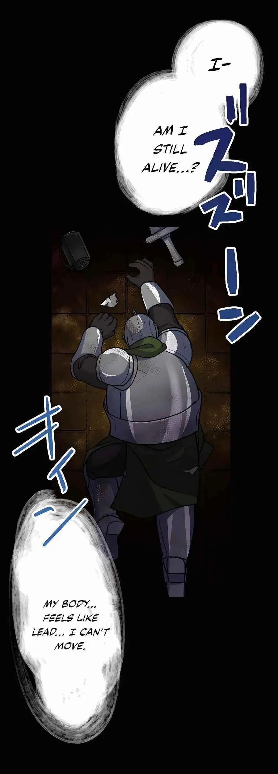 Reborn Ranker Gravity User Chapter 20 - Page 17