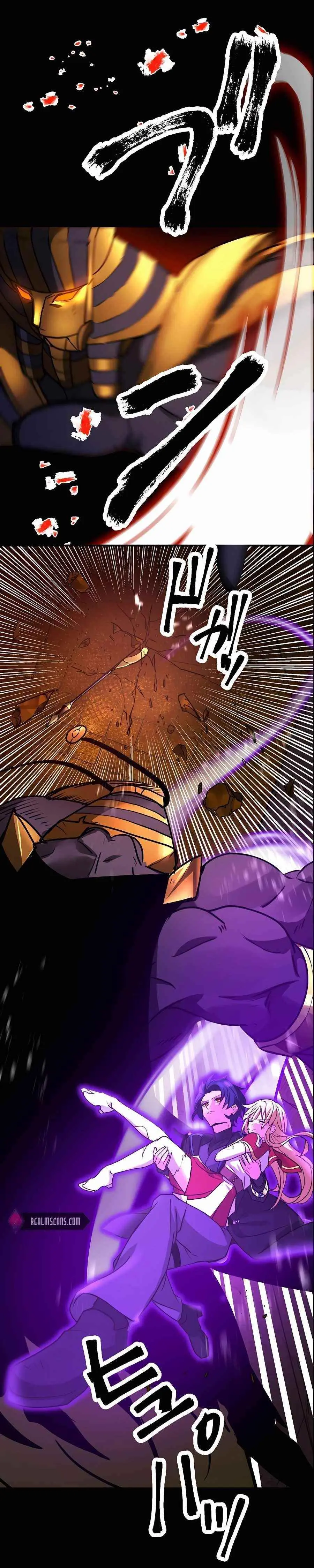 Reborn Ranker Gravity User Chapter 20 - Page 2