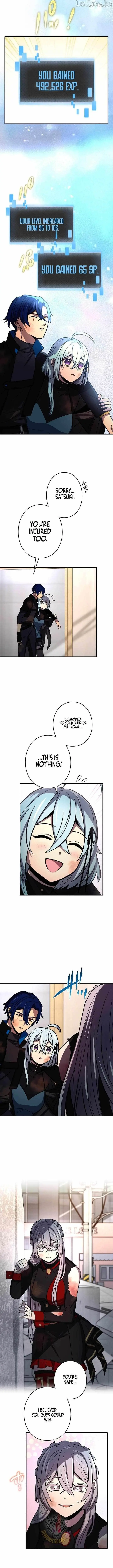 Reborn Ranker Gravity User Chapter 200 - Page 5