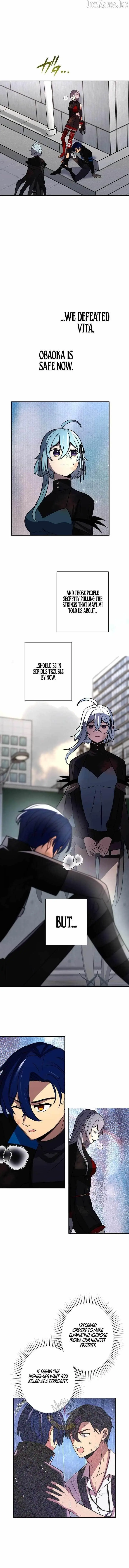 Reborn Ranker Gravity User Chapter 200 - Page 6