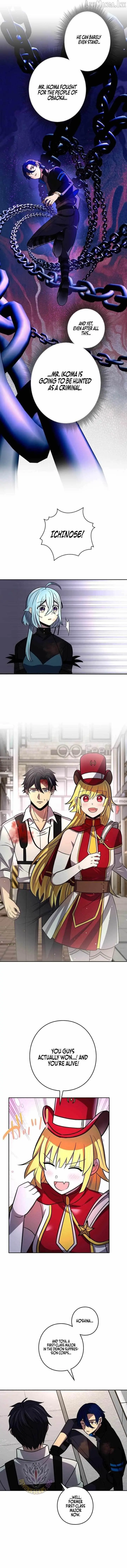 Reborn Ranker Gravity User Chapter 200 - Page 7