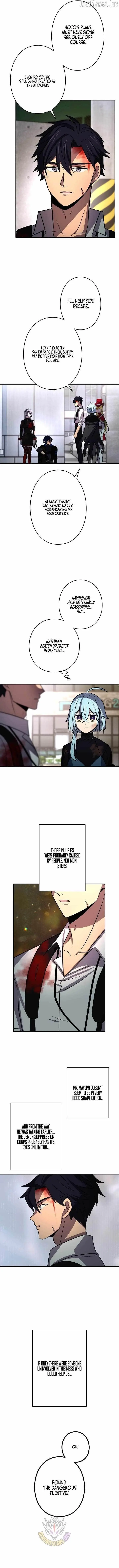 Reborn Ranker Gravity User Chapter 200 - Page 8