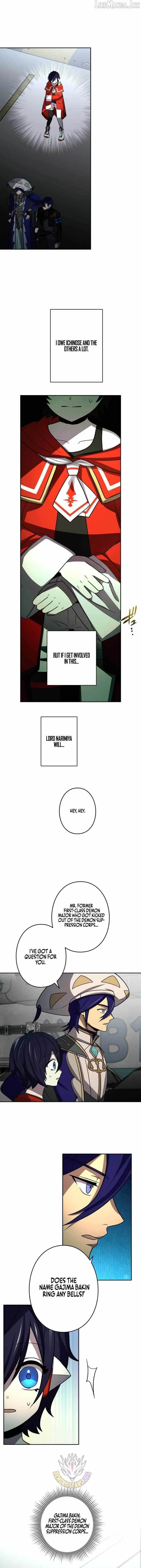 Reborn Ranker Gravity User Chapter 201 - Page 6
