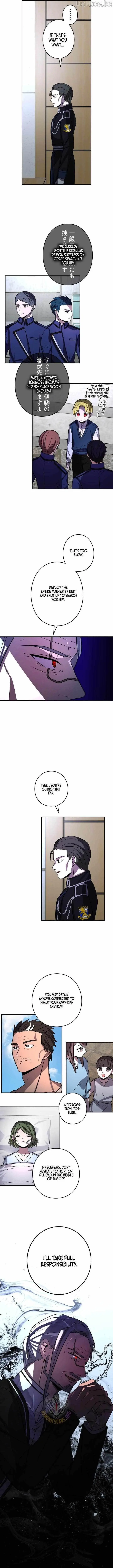 Reborn Ranker Gravity User Chapter 202 - Page 10