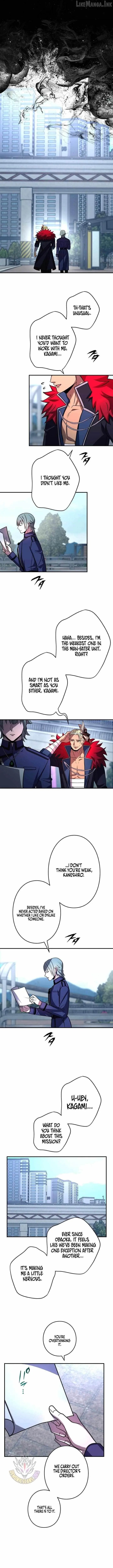 Reborn Ranker Gravity User Chapter 202 - Page 11