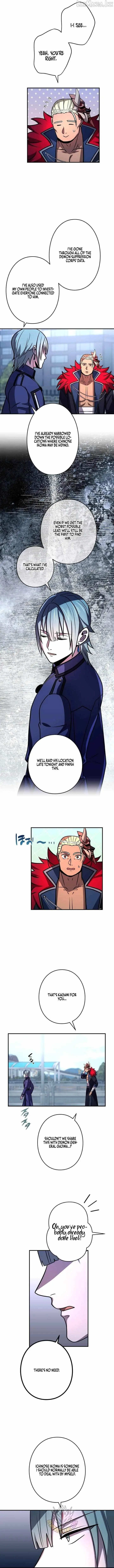 Reborn Ranker Gravity User Chapter 202 - Page 12