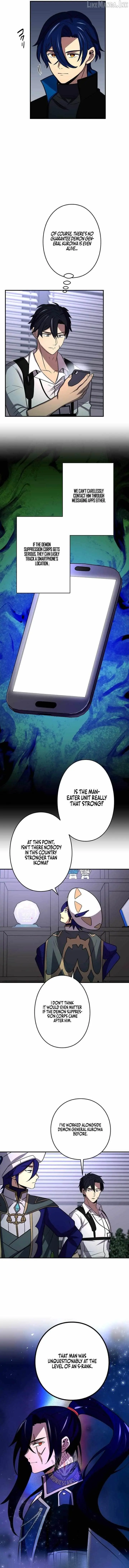 Reborn Ranker Gravity User Chapter 202 - Page 5