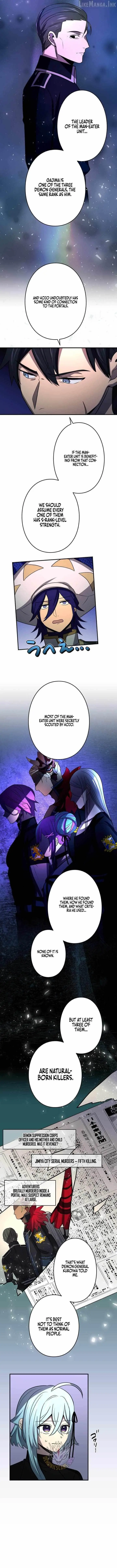 Reborn Ranker Gravity User Chapter 202 - Page 6