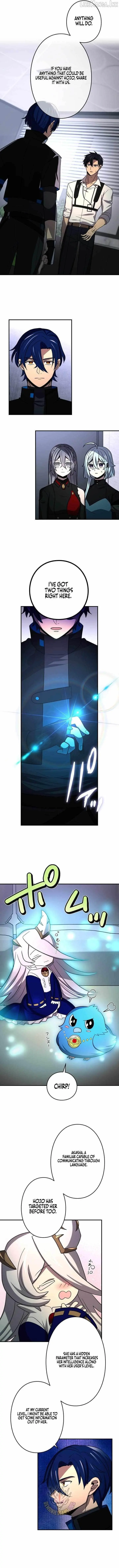 Reborn Ranker Gravity User Chapter 202 - Page 7