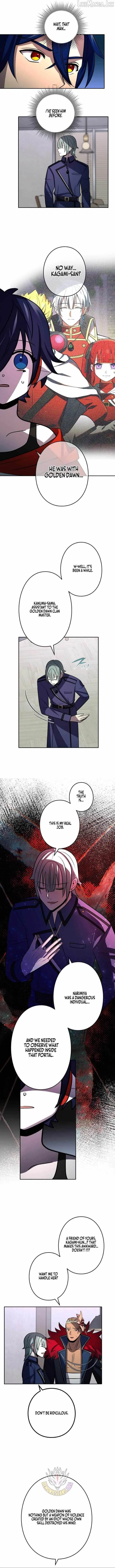 Reborn Ranker Gravity User Chapter 204 - Page 10