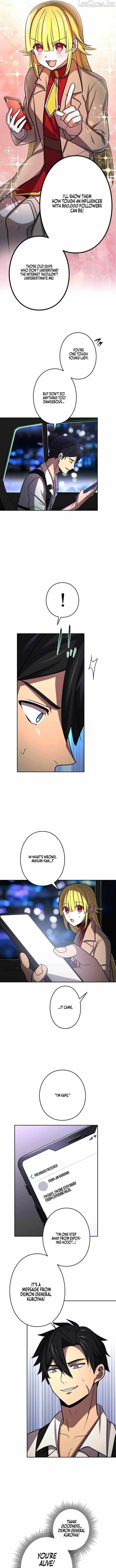 Reborn Ranker Gravity User Chapter 204 - Page 5