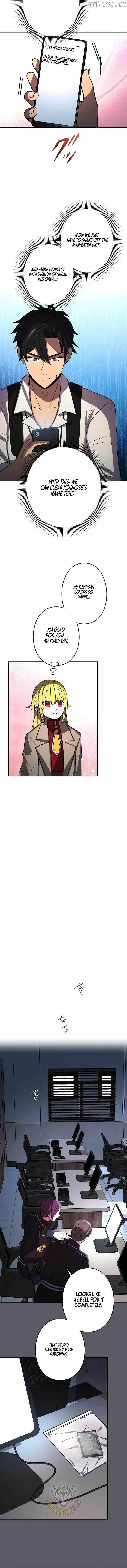 Reborn Ranker Gravity User Chapter 204 - Page 6