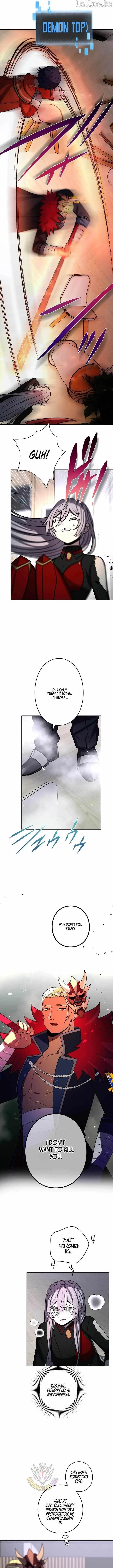 Reborn Ranker Gravity User Chapter 205 - Page 3