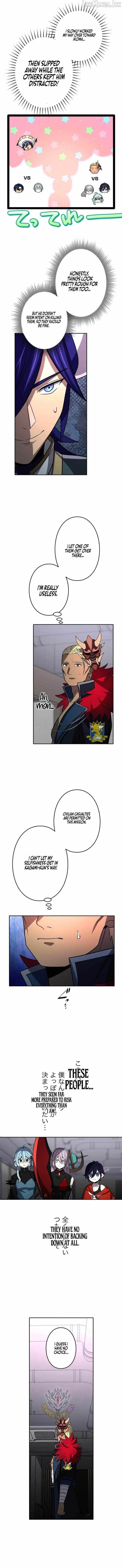 Reborn Ranker Gravity User Chapter 205 - Page 8