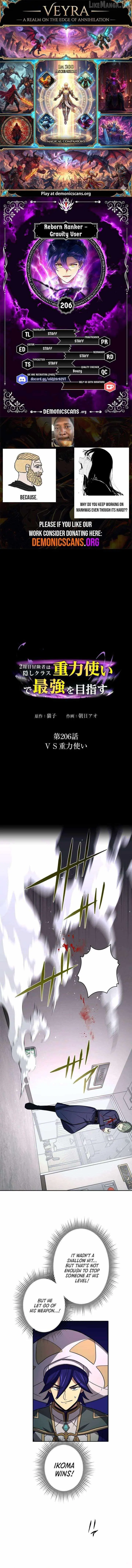 Reborn Ranker Gravity User Chapter 206 - Page 1