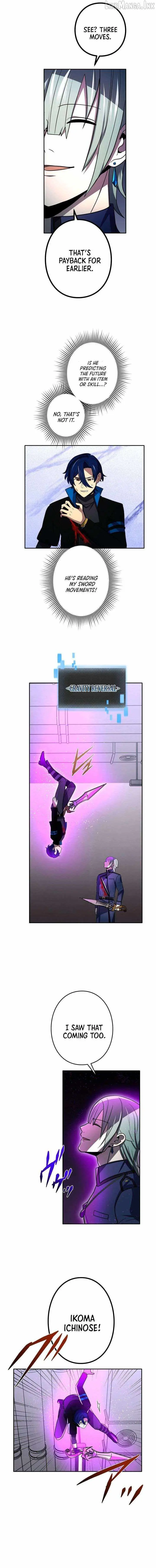 Reborn Ranker Gravity User Chapter 206 - Page 7