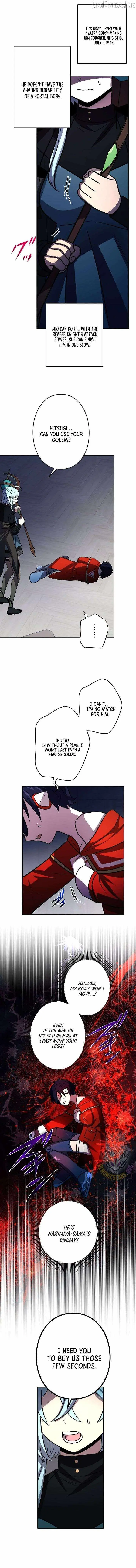 Reborn Ranker Gravity User Chapter 207 - Page 7