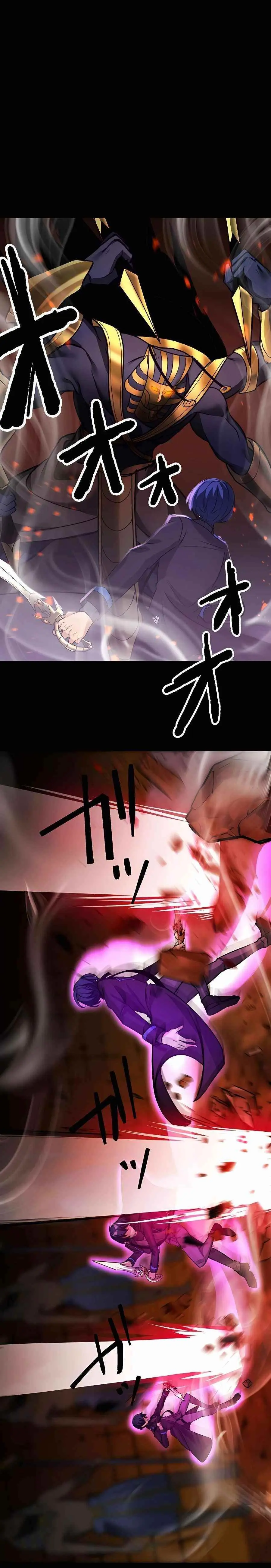 Reborn Ranker Gravity User Chapter 21 - Page 1
