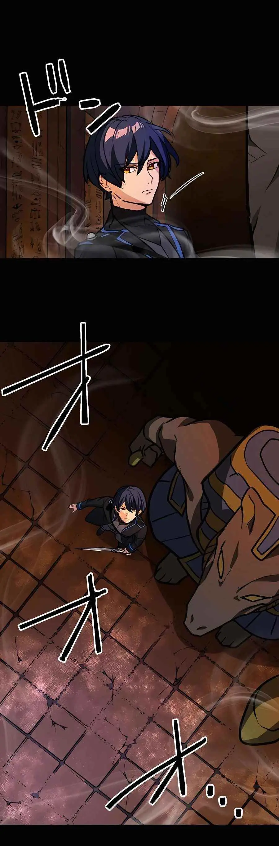 Reborn Ranker Gravity User Chapter 21 - Page 2