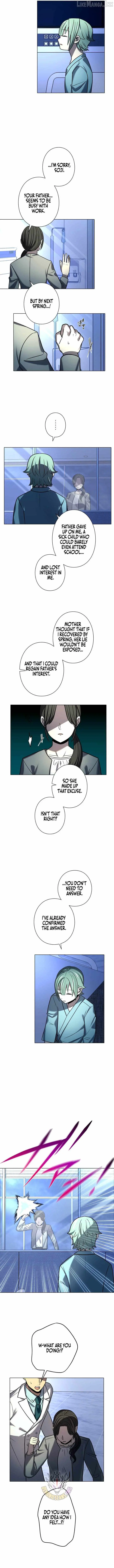 Reborn Ranker Gravity User Chapter 212 - Page 9
