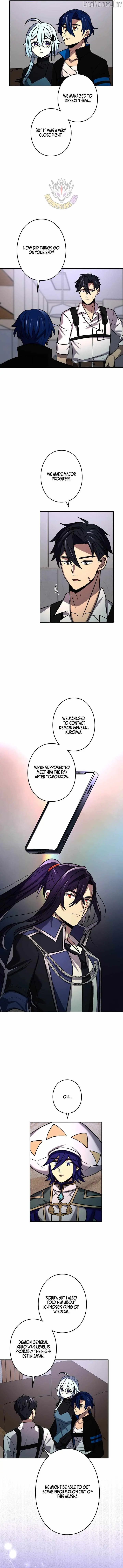 Reborn Ranker Gravity User Chapter 213 - Page 7