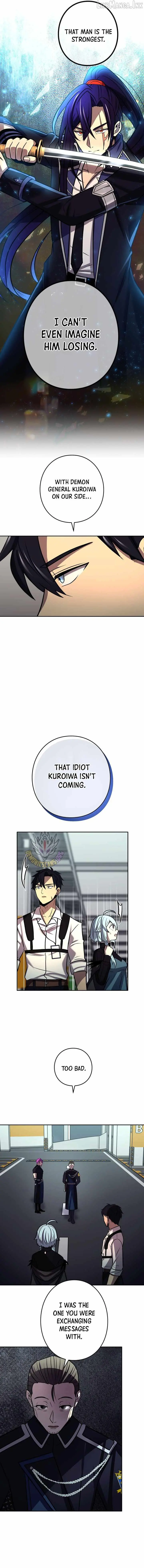 Reborn Ranker Gravity User Chapter 214 - Page 7