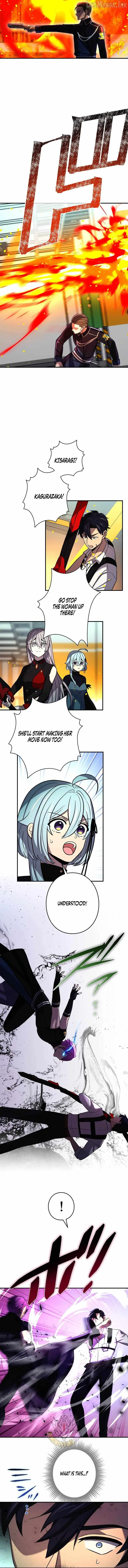 Reborn Ranker Gravity User Chapter 216 - Page 12