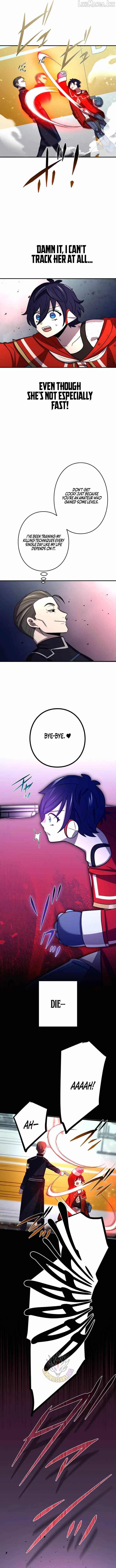 Reborn Ranker Gravity User Chapter 218 - Page 9