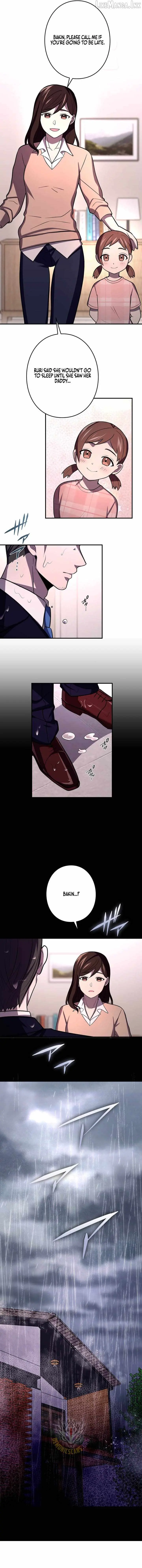 Reborn Ranker Gravity User Chapter 219 - Page 4
