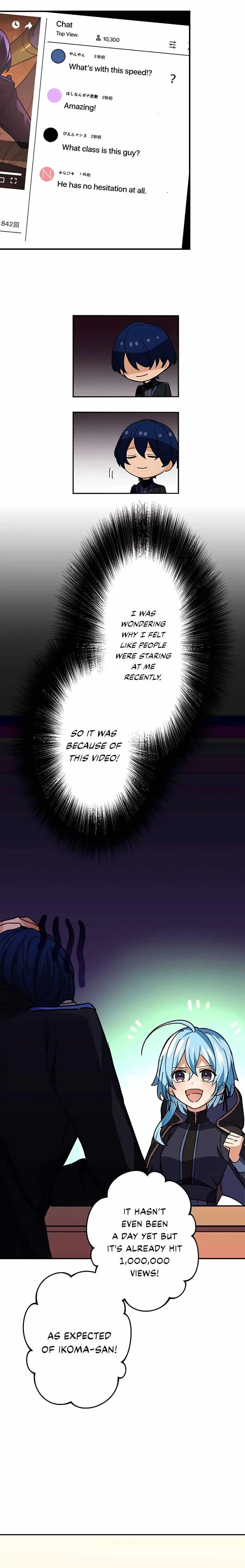 Reborn Ranker Gravity User Chapter 22 - Page 17