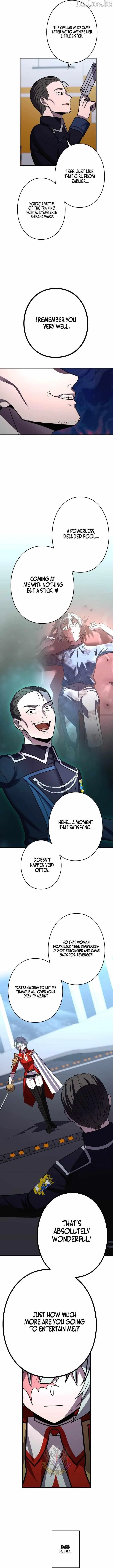 Reborn Ranker Gravity User Chapter 220 - Page 5