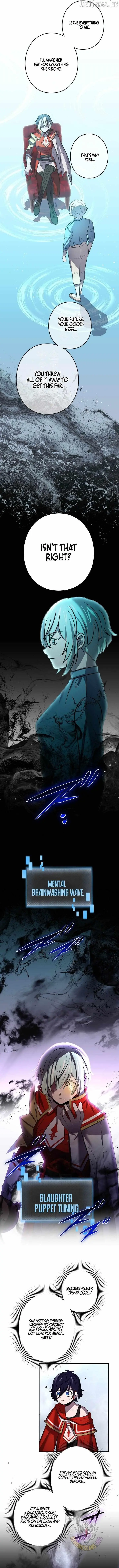 Reborn Ranker Gravity User Chapter 220 - Page 7