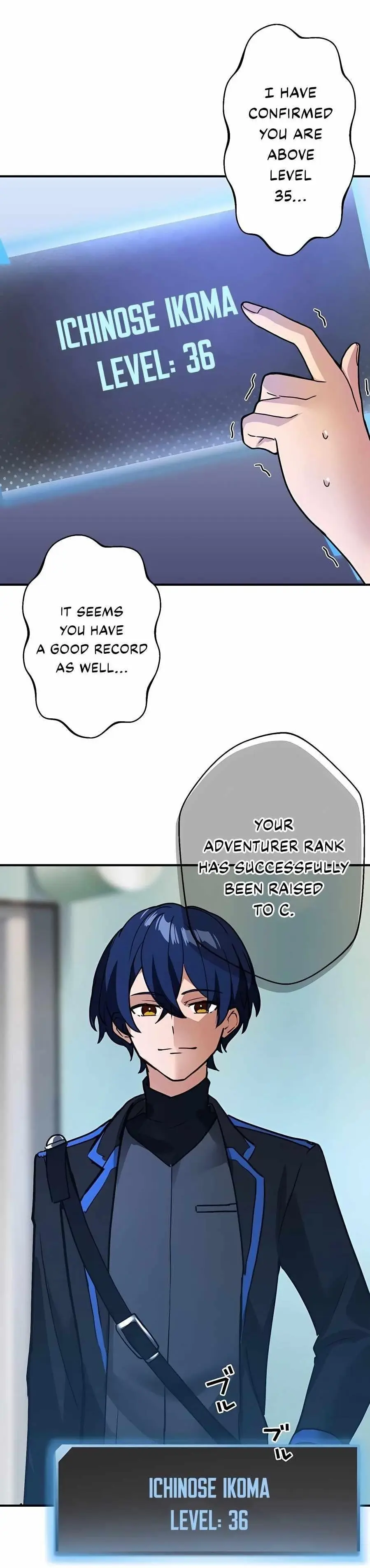 Reborn Ranker Gravity User Chapter 23 - Page 1