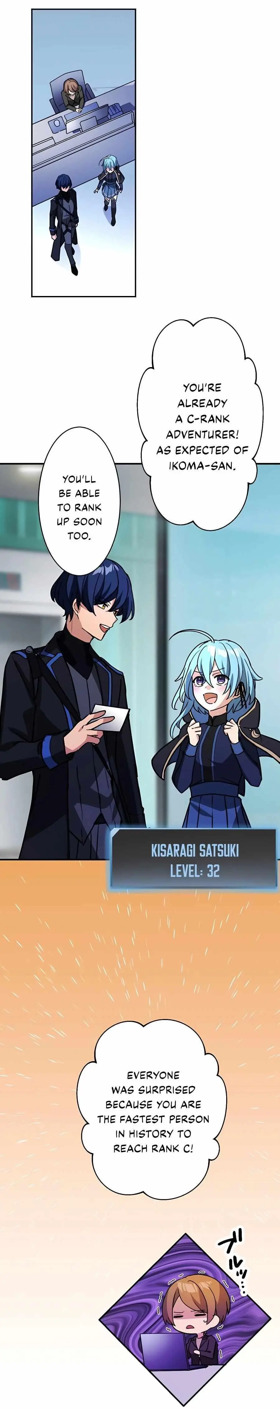 Reborn Ranker Gravity User Chapter 23 - Page 2