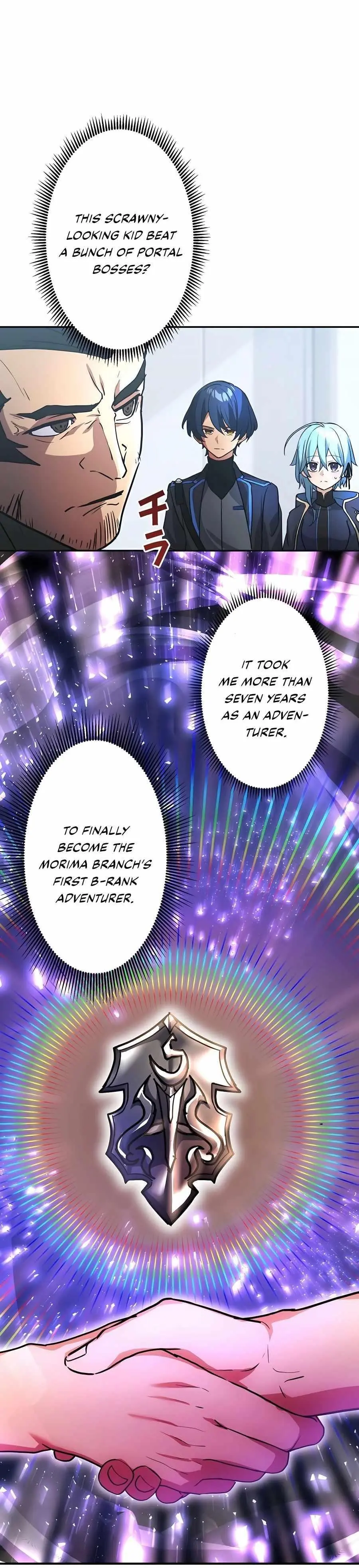 Reborn Ranker Gravity User Chapter 23 - Page 25