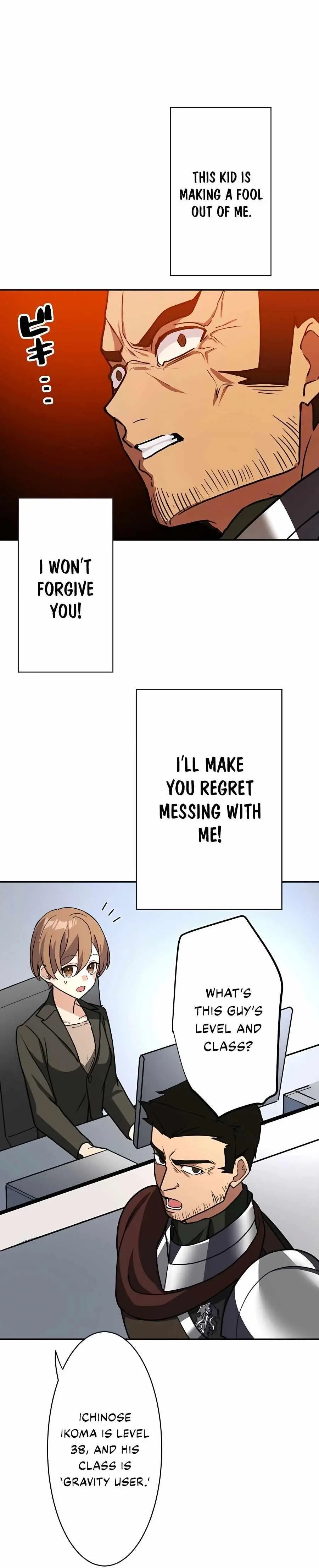 Reborn Ranker Gravity User Chapter 24 - Page 15