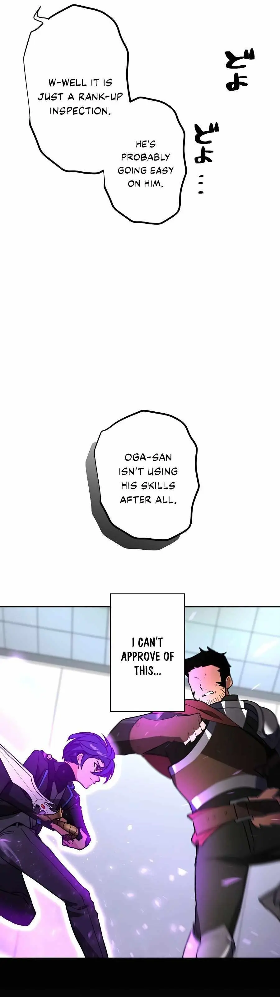 Reborn Ranker Gravity User Chapter 25 - Page 11