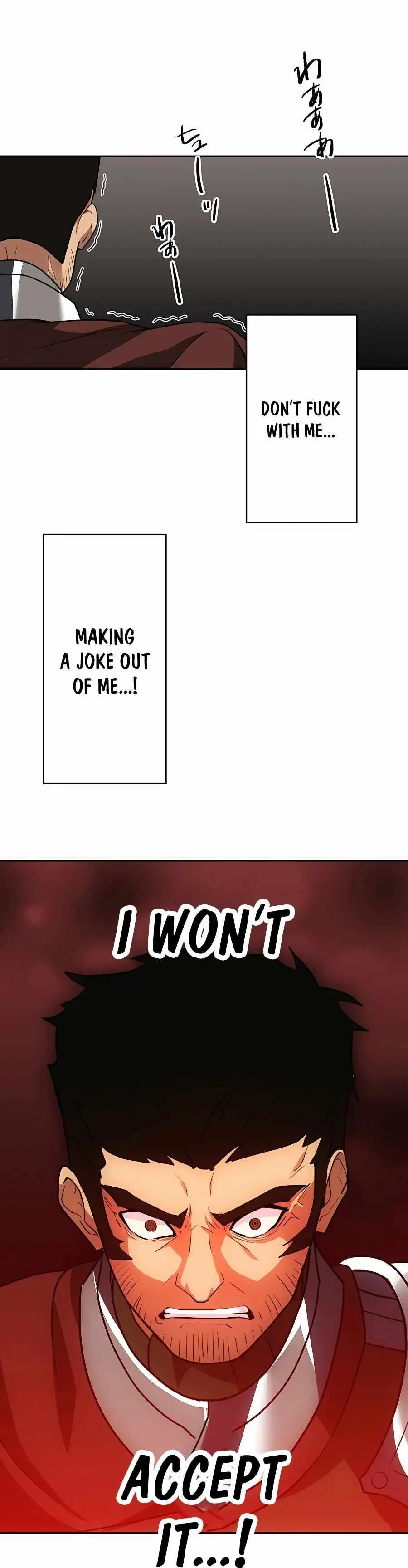 Reborn Ranker Gravity User Chapter 25 - Page 22