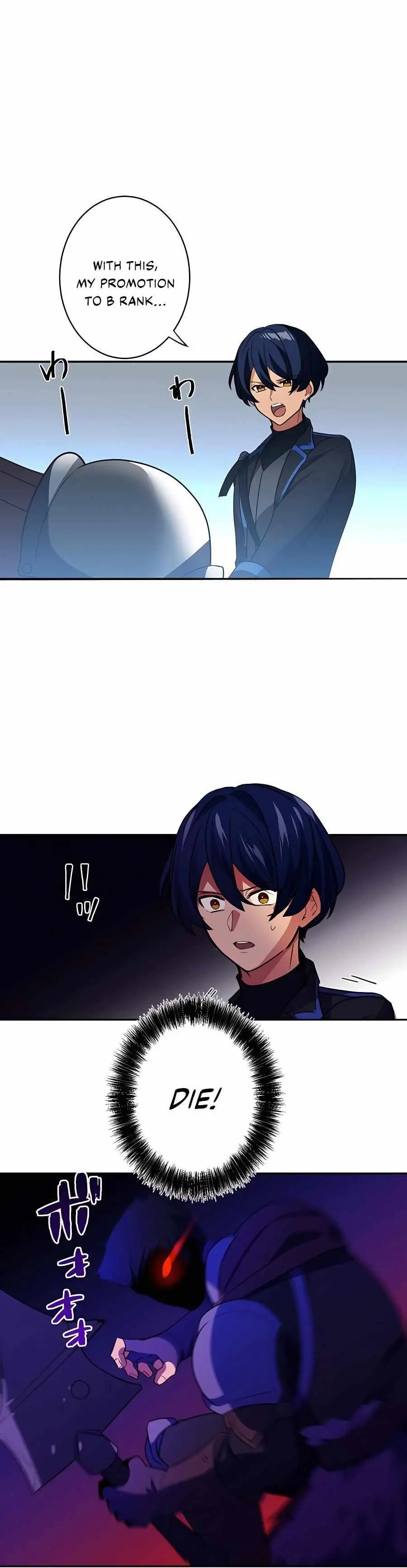 Reborn Ranker Gravity User Chapter 25 - Page 23