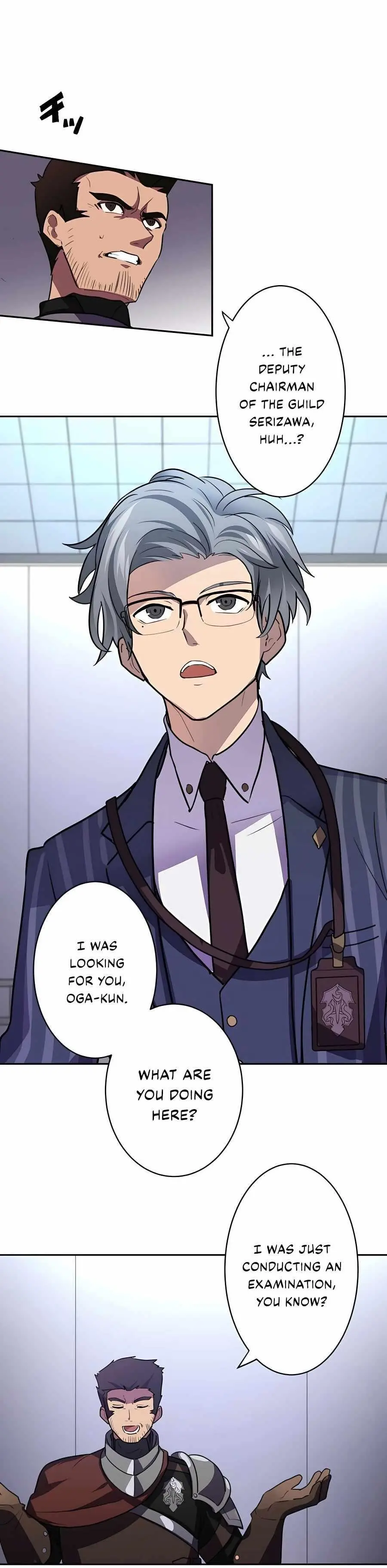 Reborn Ranker Gravity User Chapter 26 - Page 14