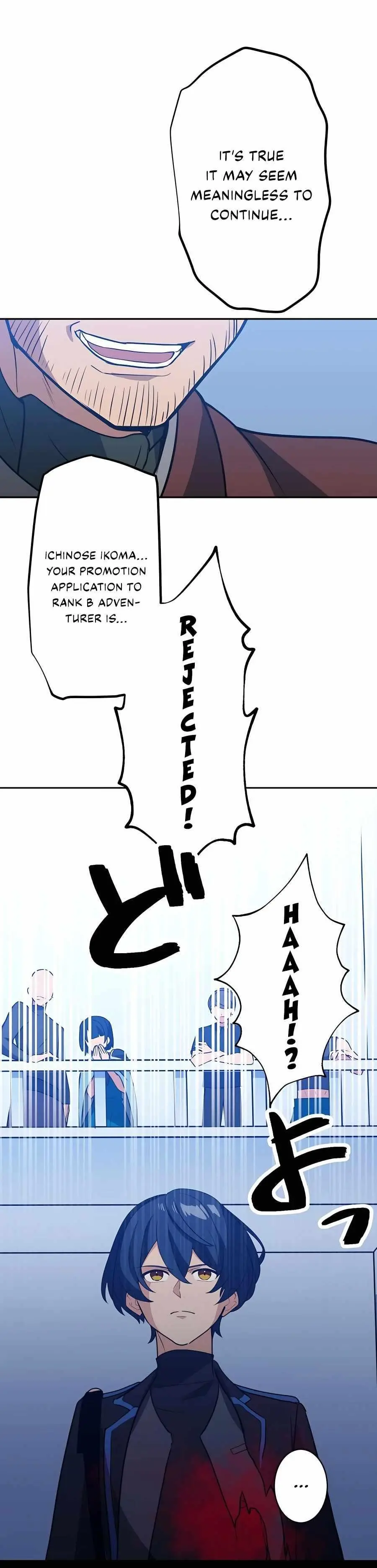 Reborn Ranker Gravity User Chapter 26 - Page 2