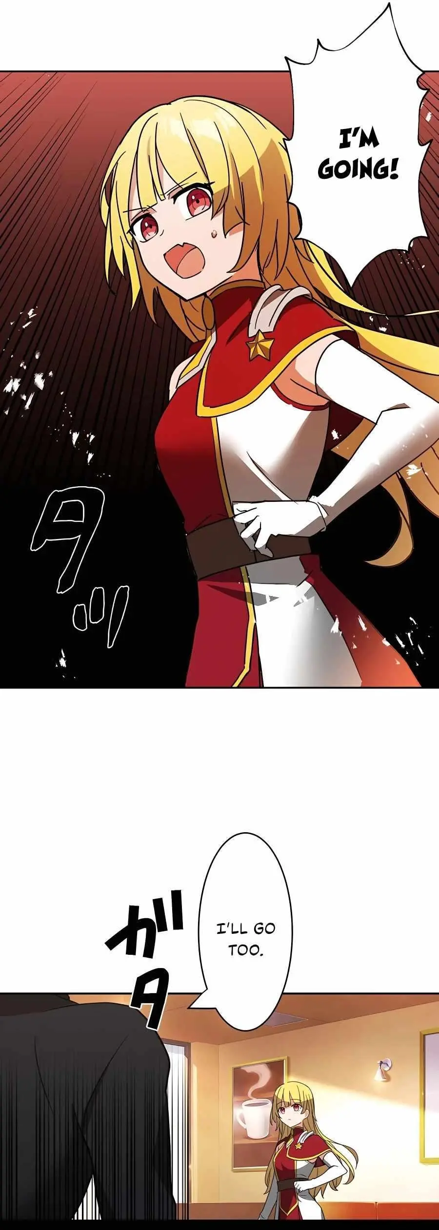 Reborn Ranker Gravity User Chapter 27 - Page 15
