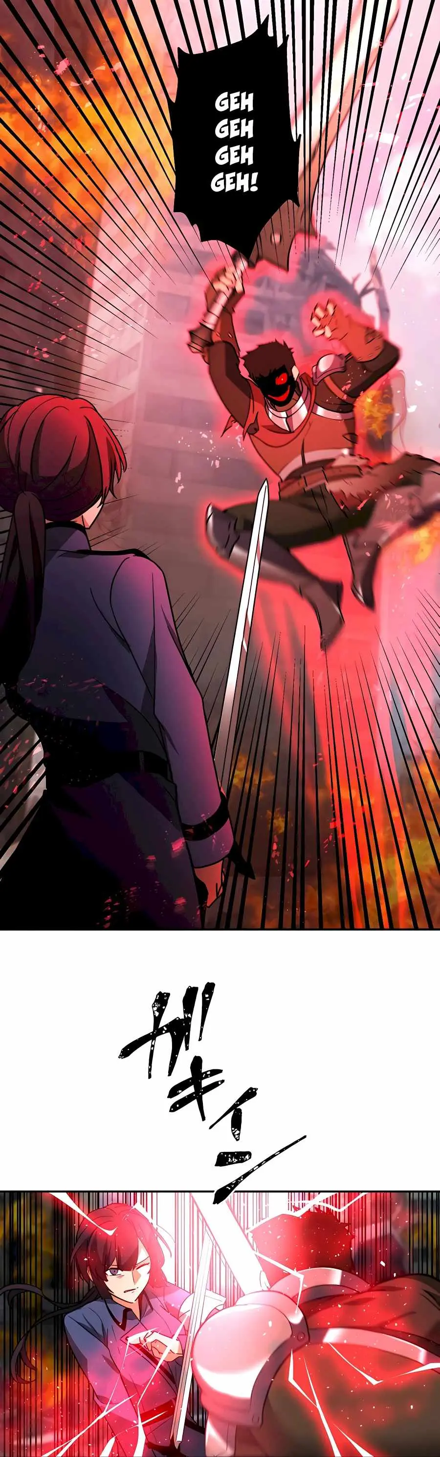 Reborn Ranker Gravity User Chapter 29 - Page 1