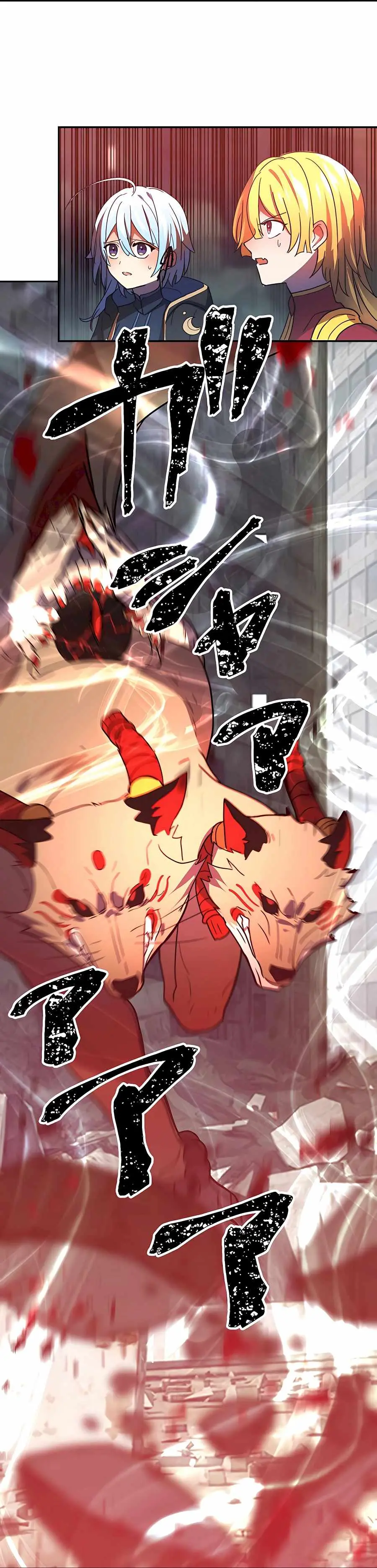 Reborn Ranker Gravity User Chapter 29 - Page 28