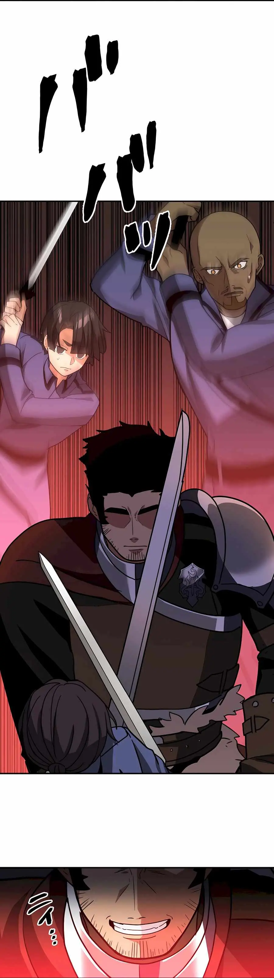 Reborn Ranker Gravity User Chapter 29 - Page 5