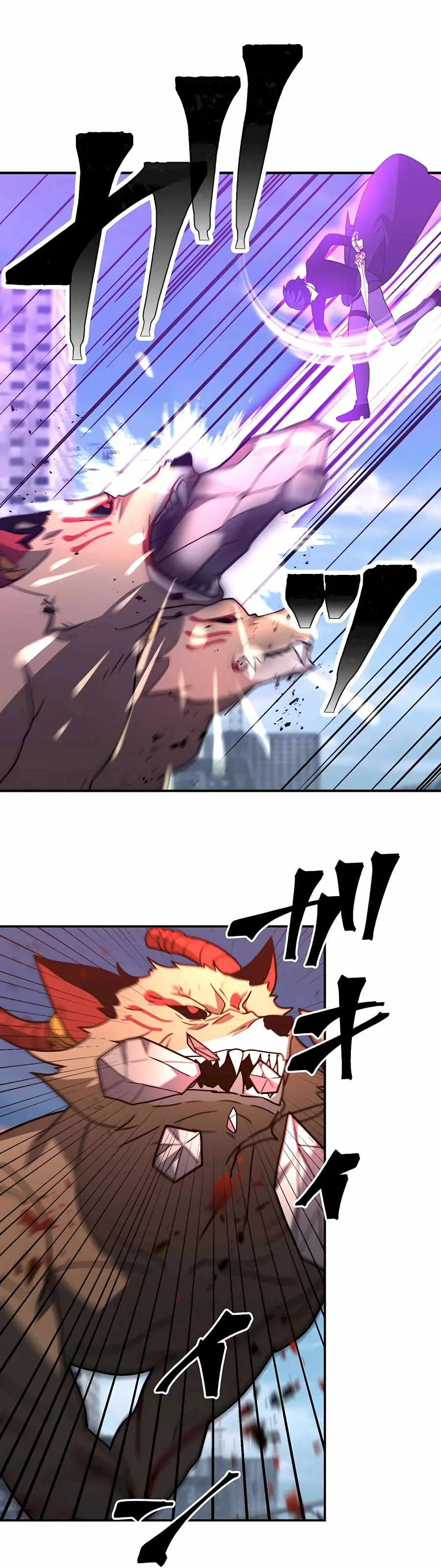 Reborn Ranker Gravity User Chapter 30 - Page 25